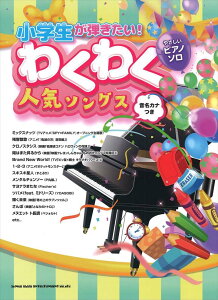 sAm y IjoX | weI킭킭lC\O