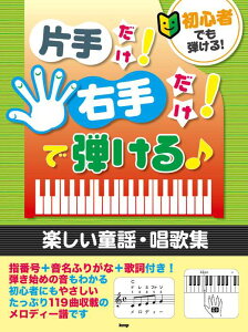 sAm y IjoX | Ў肾!E肾!ŒeywE