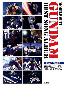 sAm y IjoX | @mK_^xXgE\OEAo