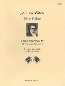 �s�A�m �y�� �X�R���N | �x�[�g�[���F���F�G���[�[�̂��߂Ɂ@�W���Y�E�p���t���[�Y(1��4��^2��4��) | Beethoven�FFur Elise A Jazz Paraphrase(1P4H�^2P4H)