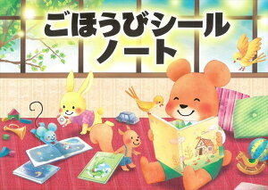 sAm y | قуV[m[giقjyʌz