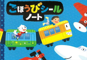 sAm y | قуV[m[gî́jyʌz