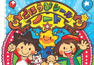 sAm y | قуV[m[gi䂤񂿁j