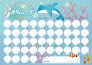 �s�A�m �y�� | �o�ȃJ�[�h�@Ocean�@family�i5������j