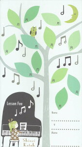 �s�A�m �y�� | ���ӑ� - SHINZI�@KATOH�@��ȉƁi5���Z�b�g�j