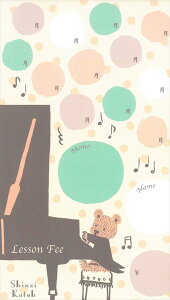 �s�A�m �y�� | ���ӑ܁]SHINZI�@KATOH�@���k�G�b�g�i5���Z�b�g�j