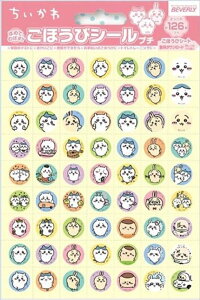 ピアノ 楽譜 | ちいかわ ごほうびシール プチ(5シートセット)