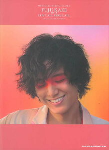 sAm y | 䕗 LOVE ALL SERVE ALLyʌz