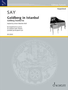 �s�A�m �y�� �t�@�W���E�T�C | �C�X�^���u�[���̃S�[���h�x���N | Goldberg in Istanbul for harpsichord (or piano)