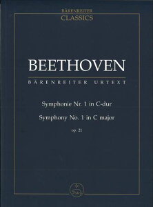 sAm y x[g[F |  1 i21[|PbgXRA] | [*Pocket Score]Symphony no.1 in C major op.21
