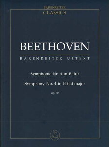 sAm y x[g[F |  4 i60[|PbgXRA] | [*Pocket Score]Symphony no.4 in B-flat major op.60