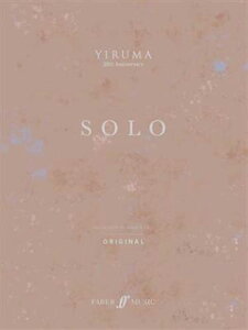 �s�A�m �y�� �C���} | �C���}20���N�L�O�u�\���v�I���W�i���� | Yiruma 20th Anniversary SOLO: Original