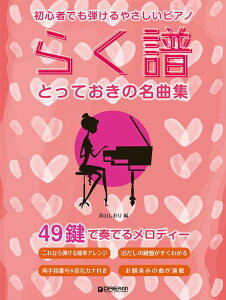 sAm y IjoX | 炭E₳sAmmƂĂ̖ȏWn49őtł郁fB[