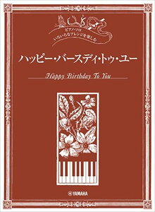 sAm y q | 낢ȃAWyށ@nbs[Eo[XfBEgDE[