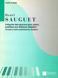 �s�A�m �y�� �\�[�Q | �s�A�m��i�S�W | Integrale des oeuvres pour piano