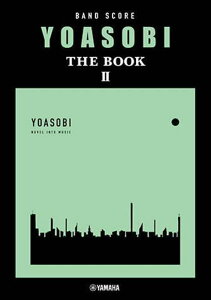 �s�A�m �y�� Ayase | [�o���h�E�X�R�A] YOASOBI�uTHE BOOK 2�v