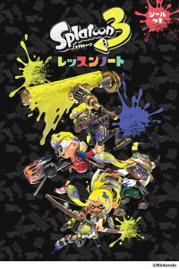 �s�A�m �y�� | �X�v���g�D�[��3�@���b�X���m�[�g�i�V�[�����j