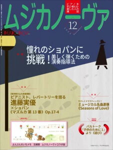 sAm y | WJm[@@2023N12