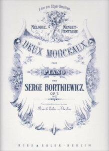 �s�A�m �y�� �{���g�L�G���B�` | 2�̃s�A�m���i ��i7-2 ���k�G�b�g�E�t�@���^�W�[ | Deux morceaux op.7 Nr.2 Menuet-Fantasie