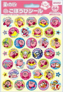 ピアノ 楽譜 | 星のカービィ ごほうびシール(5シートセット)