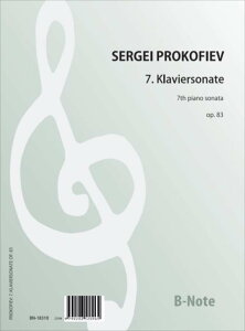 �s�A�m �y�� �v���R�t�B�G�t | �s�A�m�\�i�^ ��7�� �σ����� ��i83 (1942) | Piano Sonata No.7 in b flat major op.83 (1942)
