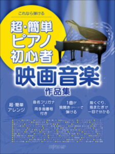 sAm y IjoX | EȒPsAmS f批yiW