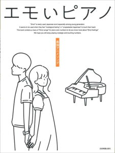 sAm y IjoX | GsAm@ŋAj\O