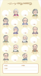 sAm y | ӑ܁|ȉƁi5Zbgj