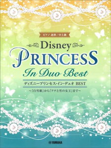 sAm y IjoX | fBYj[vZXECEfI@BEST`wPxwAiƐ̏x܂Ł`i1P4Hji2P4Hj