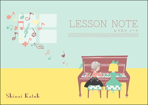 �s�A�m �y�� | ���b�X���m�[�g�@Shinzi�@Katoh�@�A�e