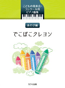 sAm y IjoX | ǂ̔\ERN[psAmȏWułڂN ѕҁv