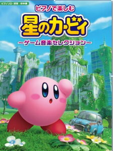 sAm y IjoX | sAmŊyށ@̃J[rB@`Q[yZNV`