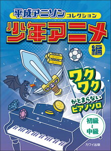 sAm y IjoX | Aj\RNV NAj NNƂ܂ȂsAm\ `