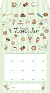 sAm y | ӑ - XC[c (5Zbg)