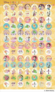 sAm y | ̏̃vcF@bXV[iCG[ji5V[gZbgj