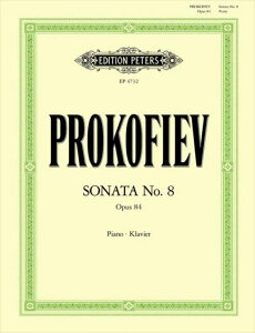 �s�A�m �y�� �v���R�t�B�G�t | �s�A�m�\�i�^ ��8�� �σ����� ��i84 (1939/44) �푈�\�i�^ | Piano Sonata No.8 Op.84 (1939/44)