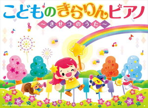 sAm y IjoX | ǂ̂sAm `̂`