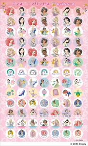 sAm y | fBYj[vZX@bXV[i5V[gZbgj