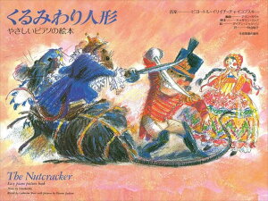 sAm y `CRtXL[ | bX   { | ₳sAm̊G{F݂l`