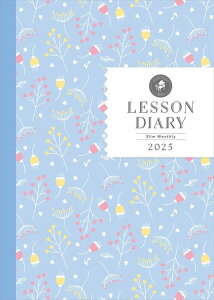 �s�A�m �y�� ����O | �s�A�m�w���҂��𗧂��@���b�X���蒠2025�X�����^�}���X���[