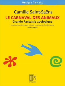 sAm y TT[X | ̎ӓ (14ҋ) | Le Carnaval des Animaux(1P4H)