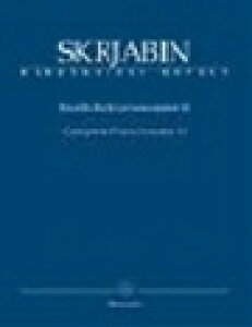 sAm y XN[r | sAmE\i^SW 2 | Complete Piano Sonatas 2
