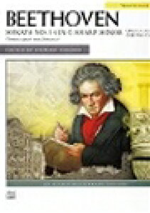�s�A�m �y�� �x�[�g�[���F�� | �s�A�m�\�i�^ ��14�� �d�n�Z�� ��i27��2�u�����v | Piano Sonata No.14 cis-moll Op.27-2 [Mondschein]