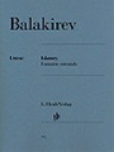 sAm y oLt | CXC `mz | Islamey - Fantaisie orientale