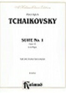 �s�A�m �y�� �`���C�R�t�X�L�[ | �g�� ��1�� ��i43 �j���� (1��4��ҋ�) | Suite No.1 Op.43 in D Major(1P4H)