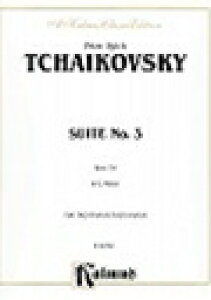 �s�A�m �y�� �`���C�R�t�X�L�[ | �g�� ��3�� ��i55 �g���� (1��4��ҋ�) | Suite No.3 in G Major, Op.55(1P4H)