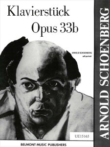�s�A�m �y�� �V�F�[���x���N | �s�A�m���i ��i33b | Klavierstuck Op.33b