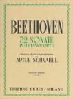 ピアノ 楽譜 ベートーヴェン | ピアノソナタ集 第1巻 (シュナーベル校訂版/全3巻) | PIANO SONATAS VOL.1