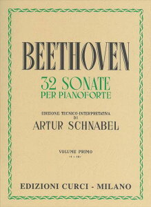 sAm y x[g[F | sAm\i^W 1 (Vi[xZ/S3) | PIANO SONATAS VOL.1