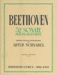 sAm y x[g[F | sAm\i^W 2 (Vi[xZ/S3) | PIANO SONATAS VOL.2